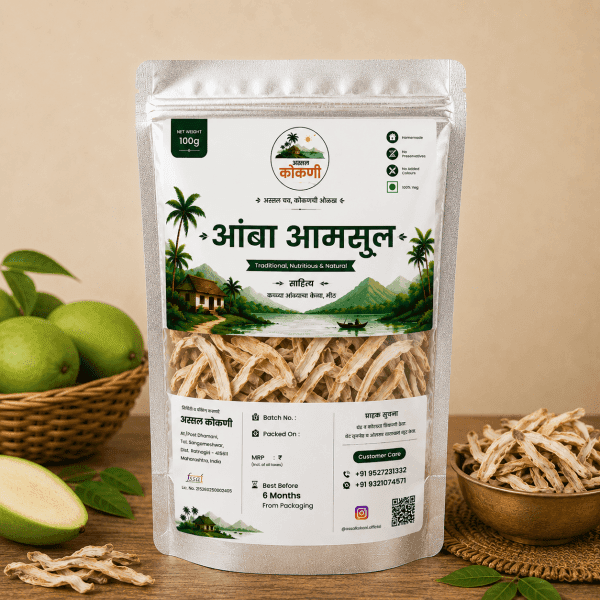 आंबा आमसूल
